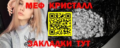 PSILOCYBIN Чебоксары