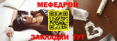 mix Чапаевск