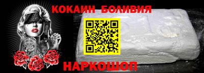 PSILOCYBIN Чебоксары