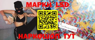 mix Чапаевск