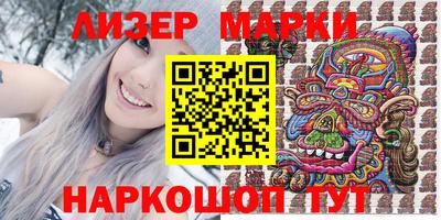 mix Чапаевск
