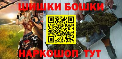 PSILOCYBIN Чебоксары