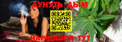 метадон Шелехов