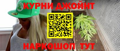 PSILOCYBIN Чебоксары