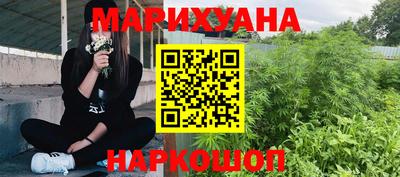 PSILOCYBIN Чебоксары