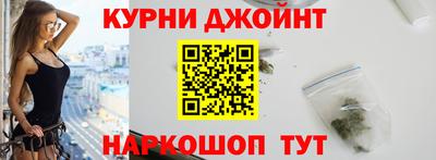 СК Шебекино