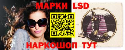 PSILOCYBIN Чебоксары