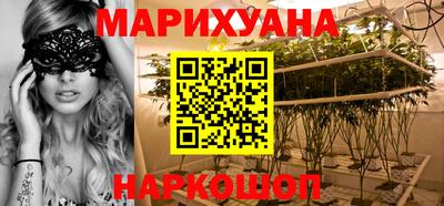 mix Чапаевск