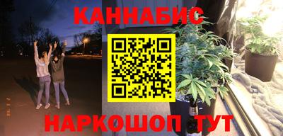 PSILOCYBIN Чебоксары