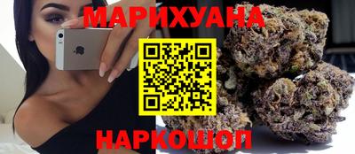 метадон Шелехов