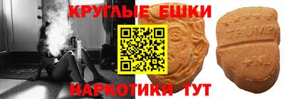 PSILOCYBIN Чебоксары