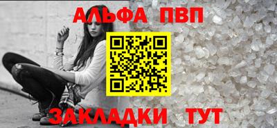 mix Чапаевск