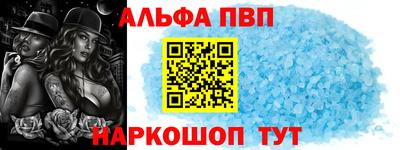 mix Чапаевск