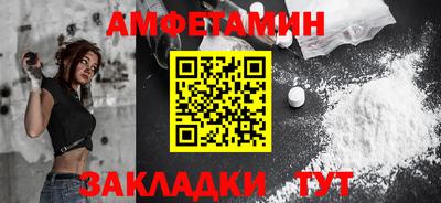 mix Чапаевск