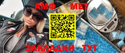 СК Шебекино