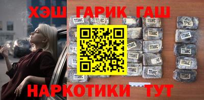 СК Шебекино