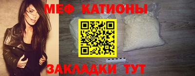 mix Чапаевск
