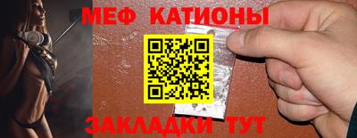 PSILOCYBIN Чебоксары