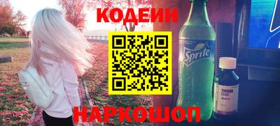 PSILOCYBIN Чебоксары