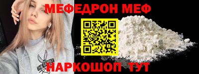 mix Чапаевск